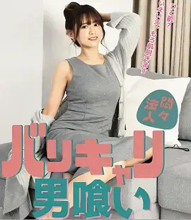 归途列车 电视剧全集免费看